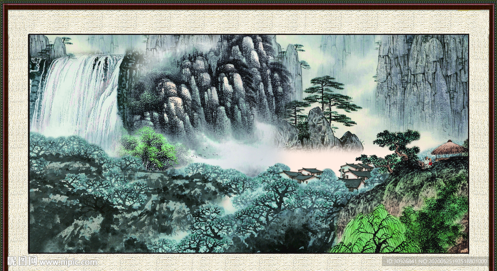 泰山