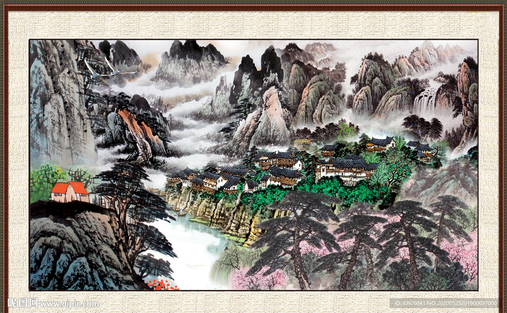 泰山