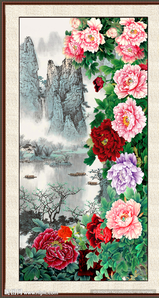 花开富贵
