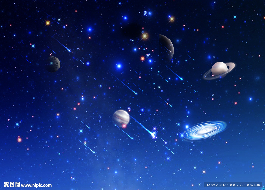 星空宇宙