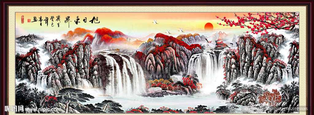 国画山水国画山水国画