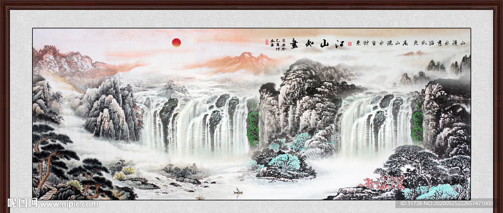 国画山水国画山水国画