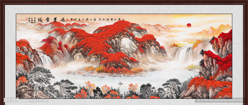 鸿运当头