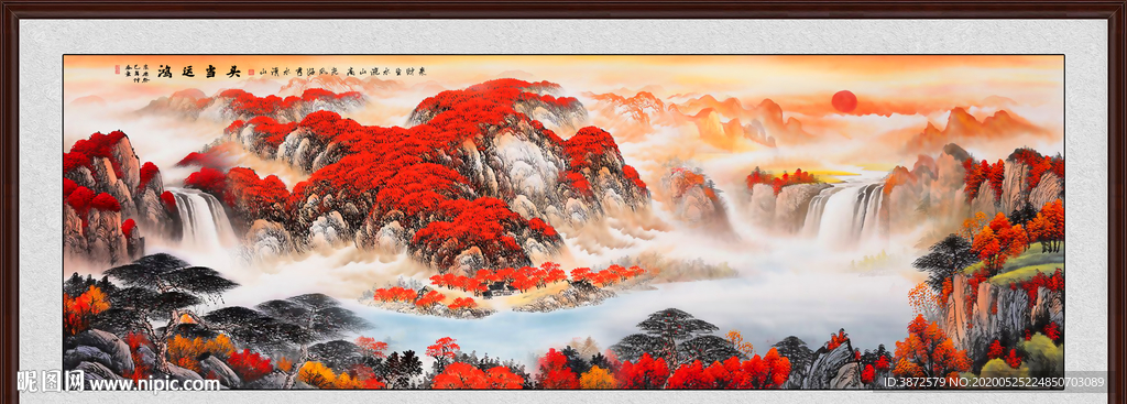 鸿运当头国画