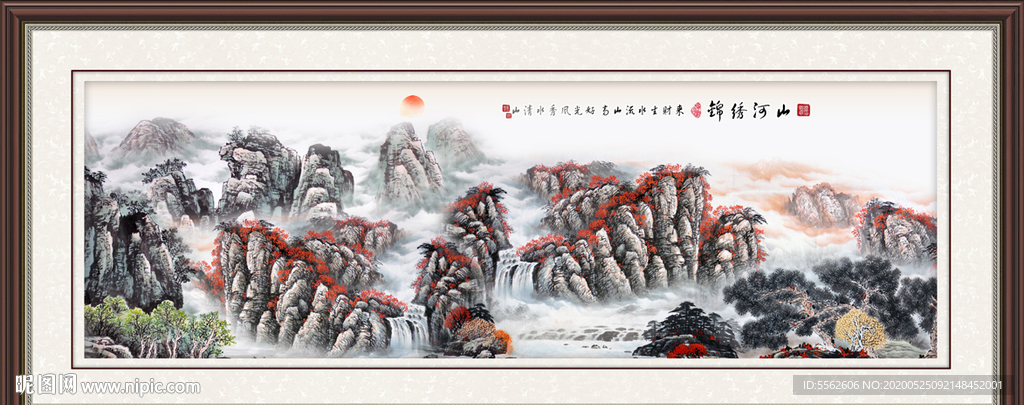 国画