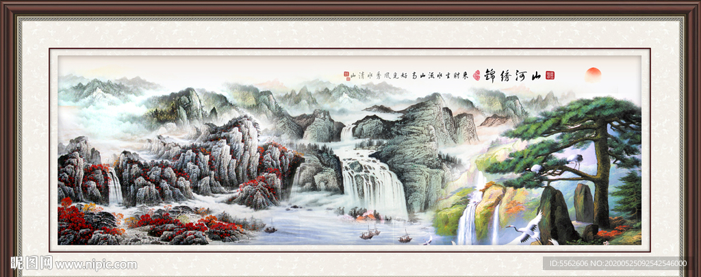 国画山水国画山水国画