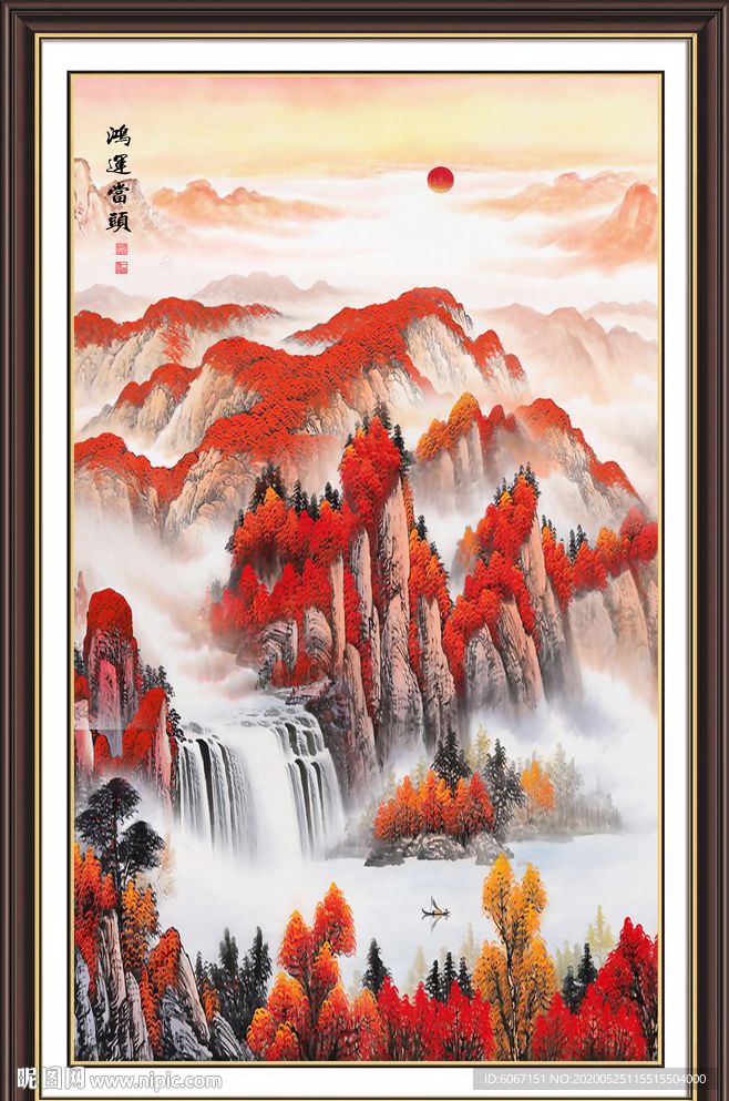 鸿运当头