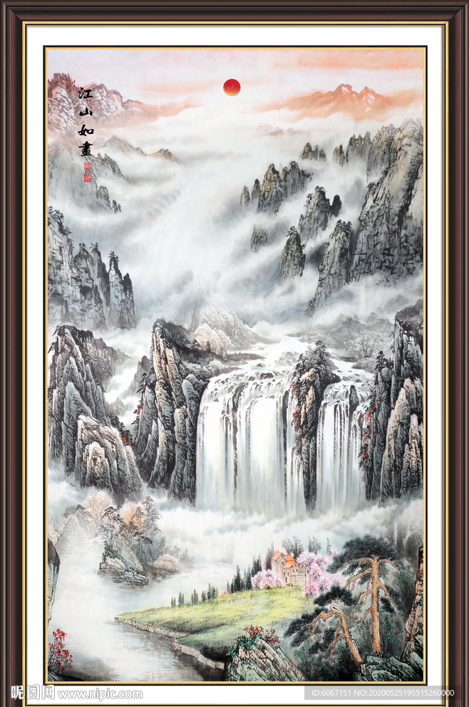 国画山水国画山水国画