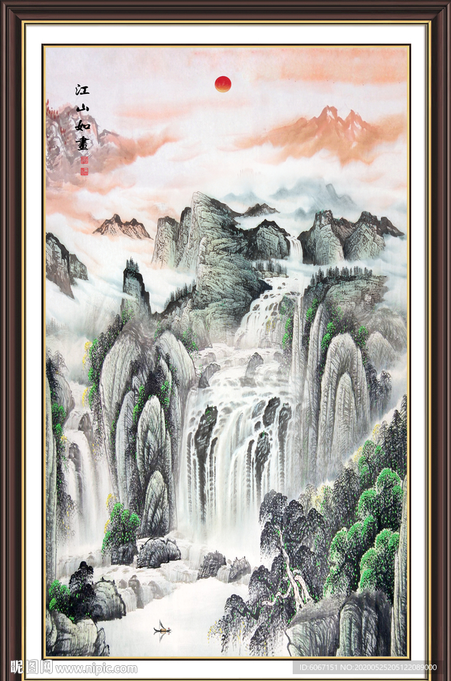 竖幅山水画