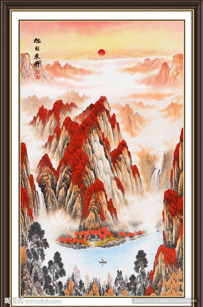 旭日东升
