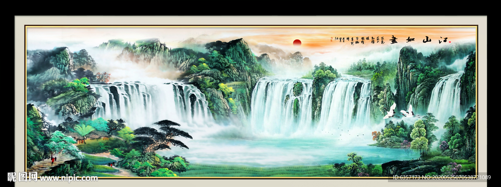 客厅山水画