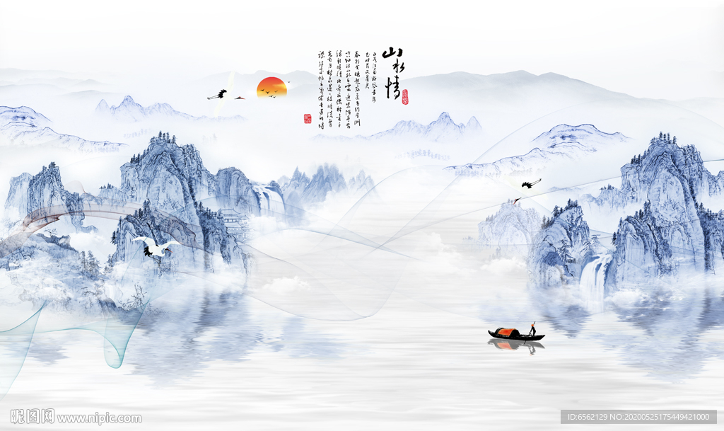 山水情背景墙