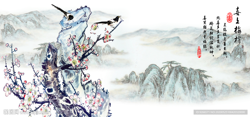 中式花香鸟语山水水墨装饰画