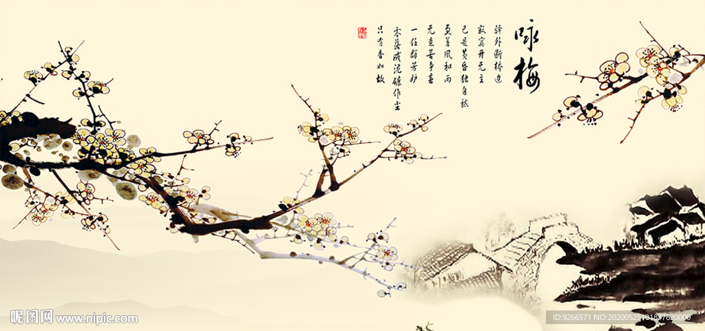 中式花香鸟语山水水墨装饰画
