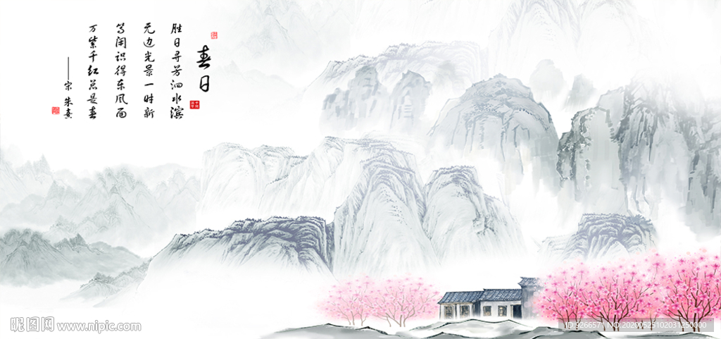 中式花香鸟语山水水墨装饰画