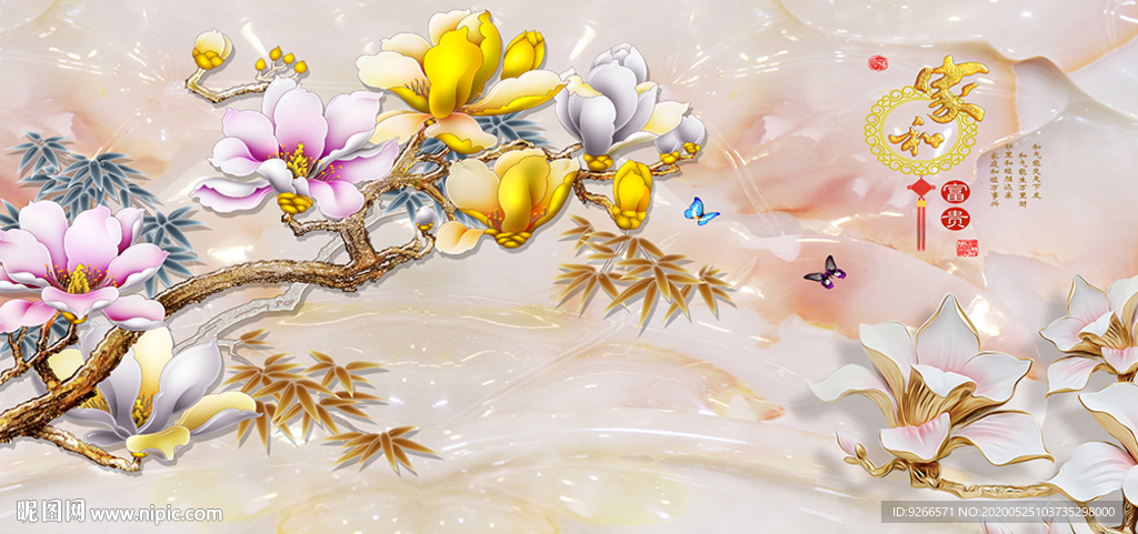 中式花香鸟语山水水墨装饰画