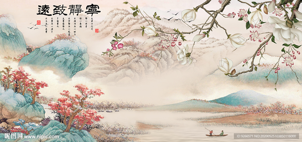 中式花香鸟语山水水墨装饰画