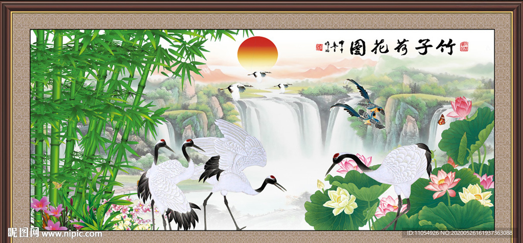 竹子荷花图