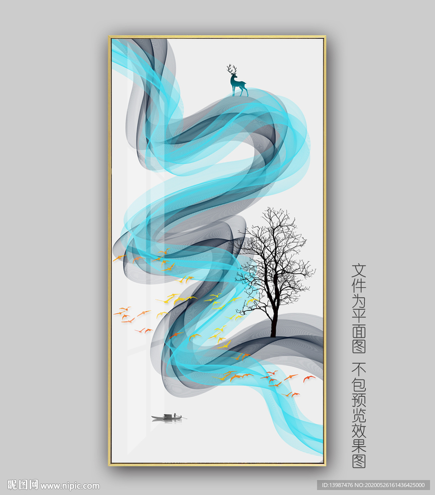 抽象线条水墨山水装饰画