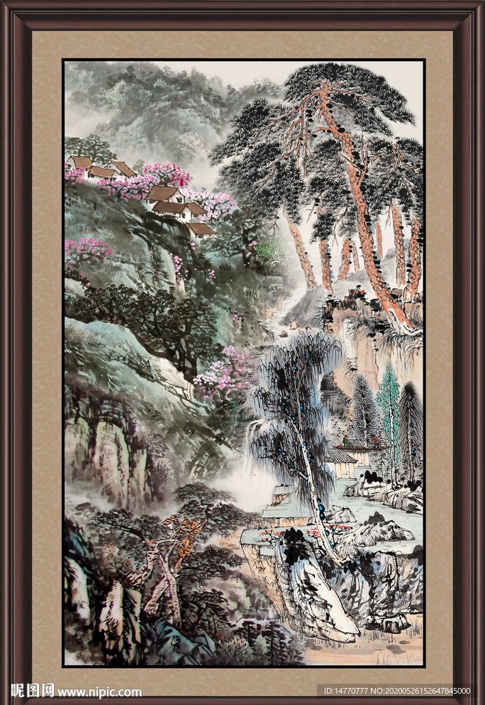 泰山