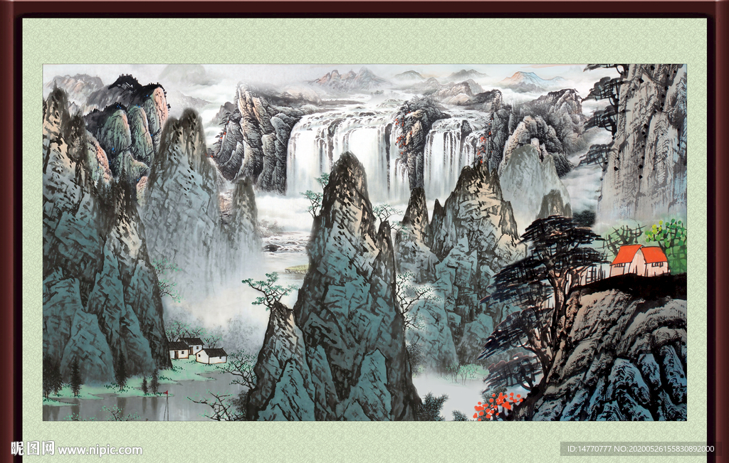 泰山