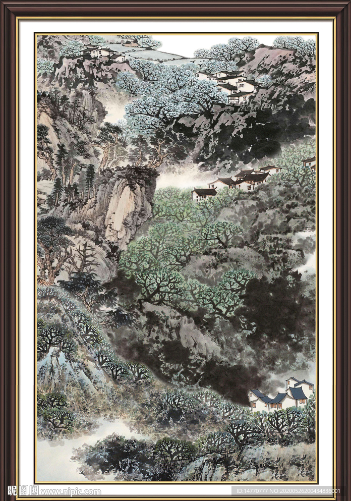 泰山