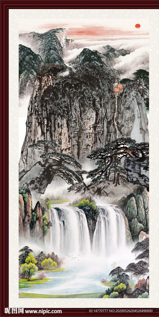 泰山