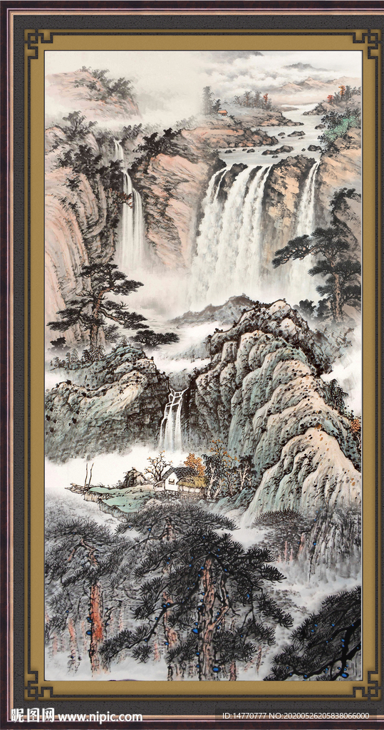 泰山