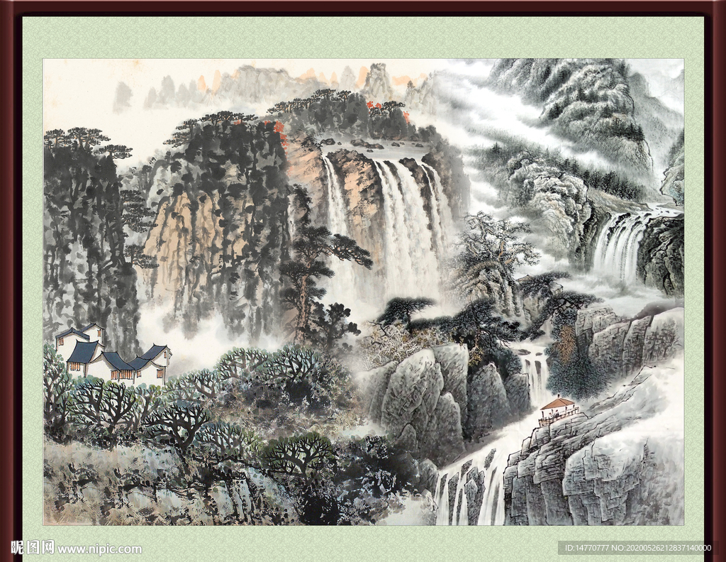 泰山