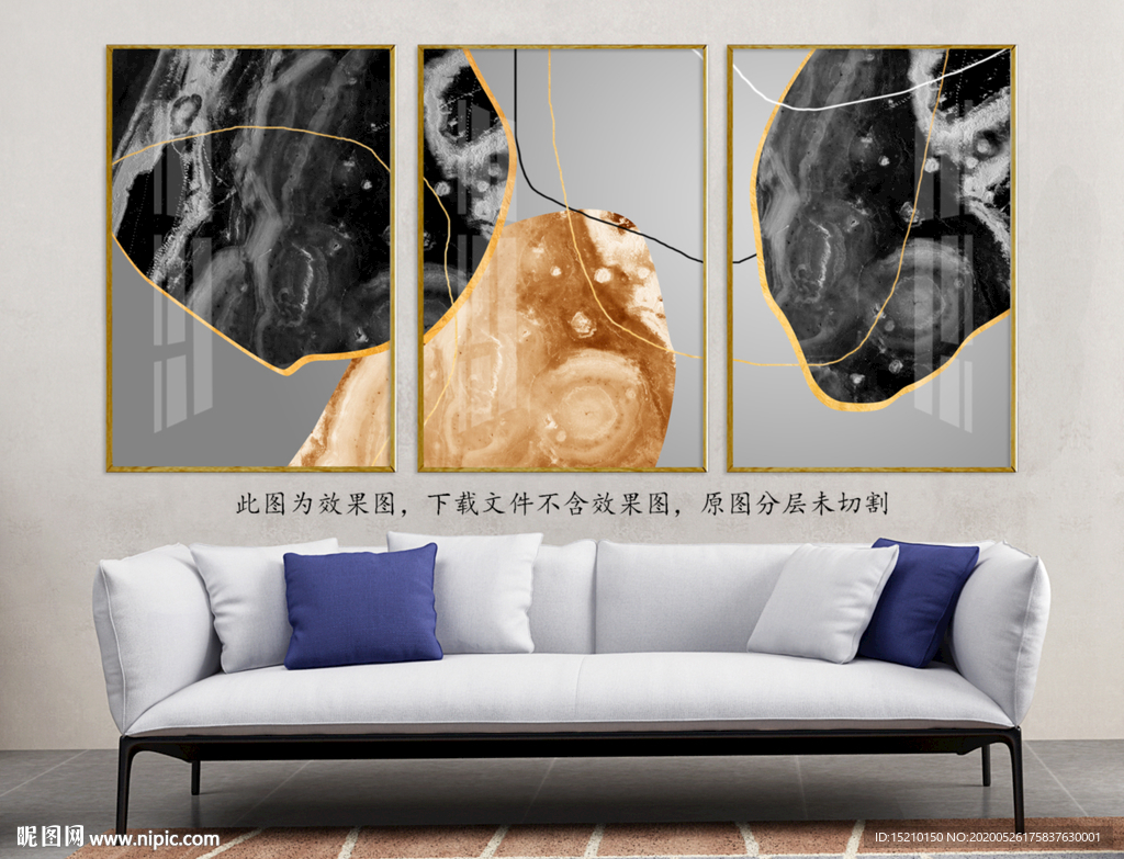 大理石客厅装饰画