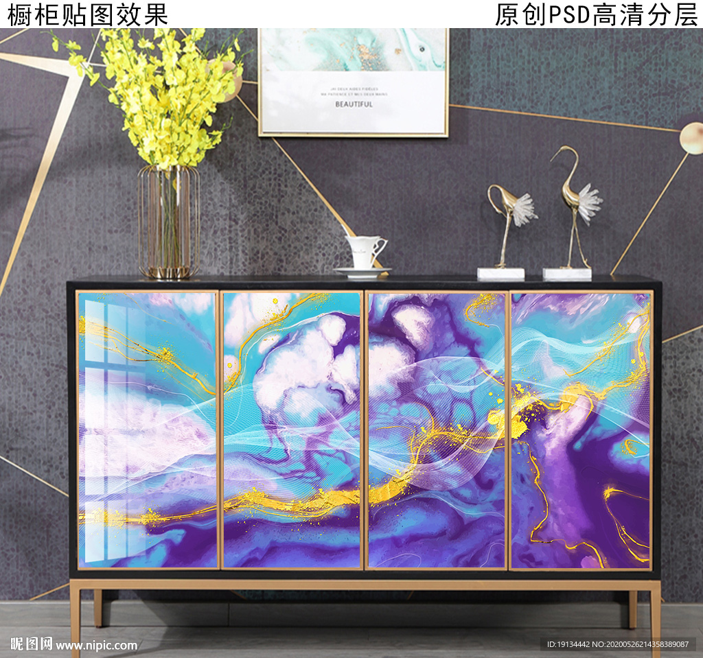 现代轻奢风玄关柜装饰画