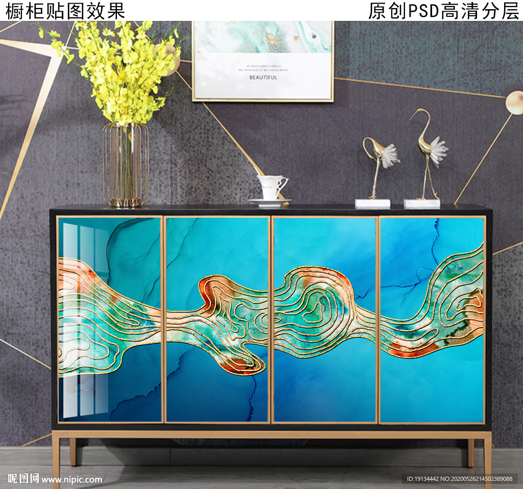 现代轻奢风玄关柜装饰画