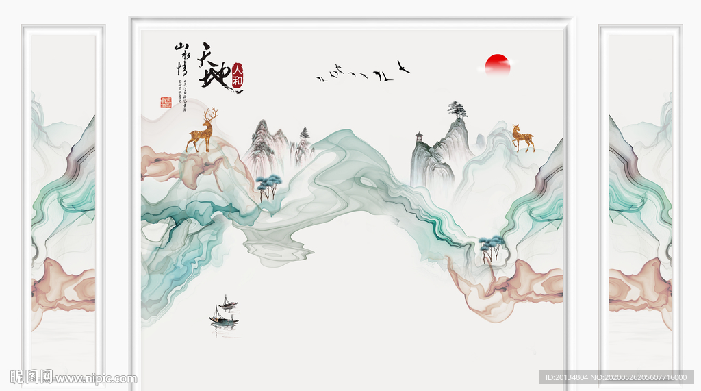自带边框山水天地抽象线条背景墙