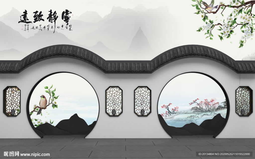 宁静致远新中式背景墙