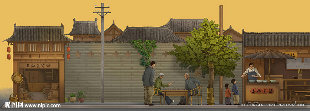 插画老街年代背景墙