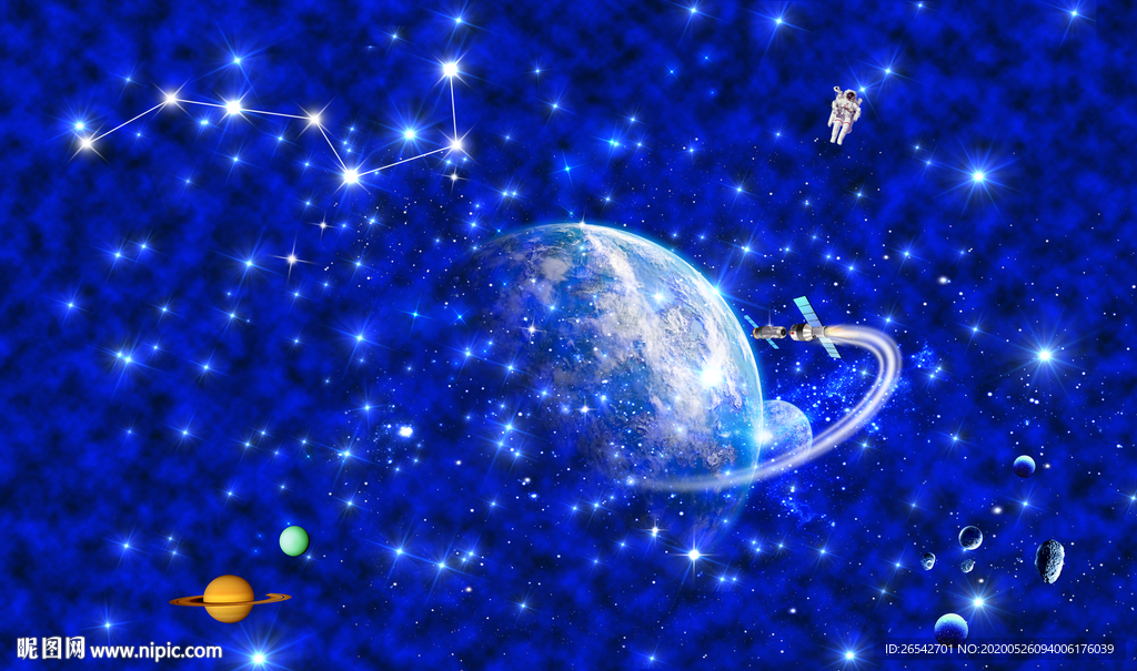 星空