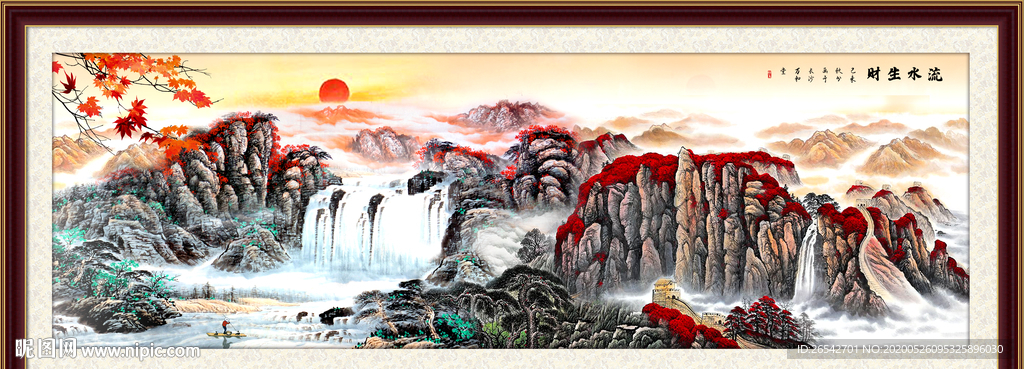 国画山水国画山水国画