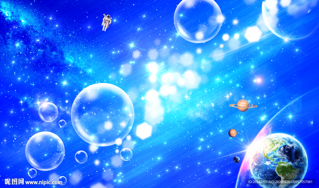 唯美星空