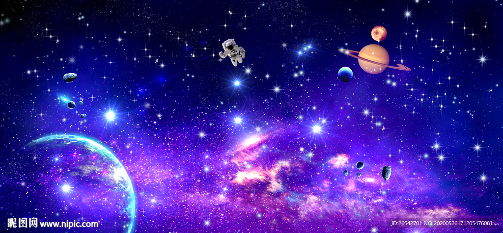 紫色星空