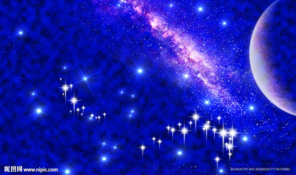 蓝色星空