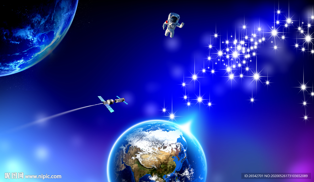 唯美梦幻星空宇宙中心银河系