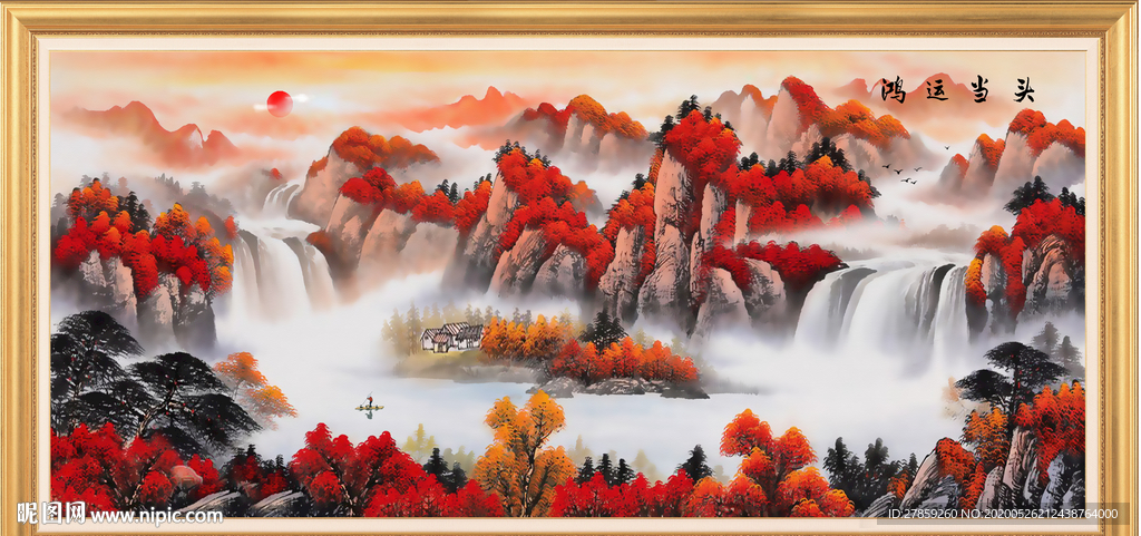 江山如画