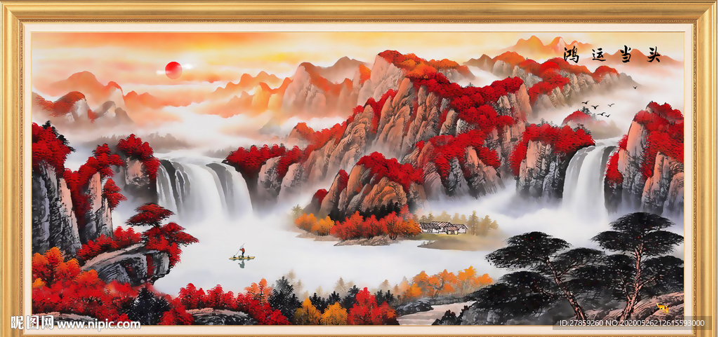 鸿运当头风水画