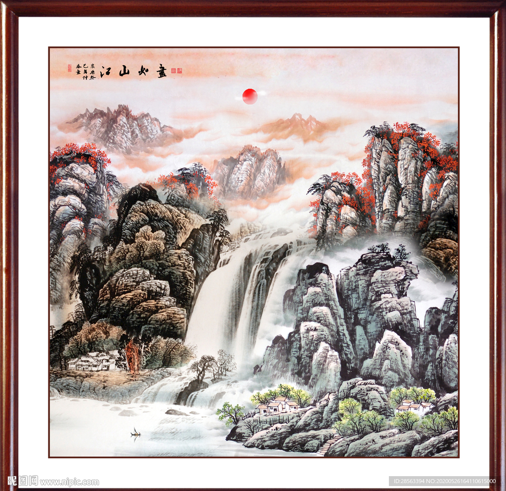 风景画