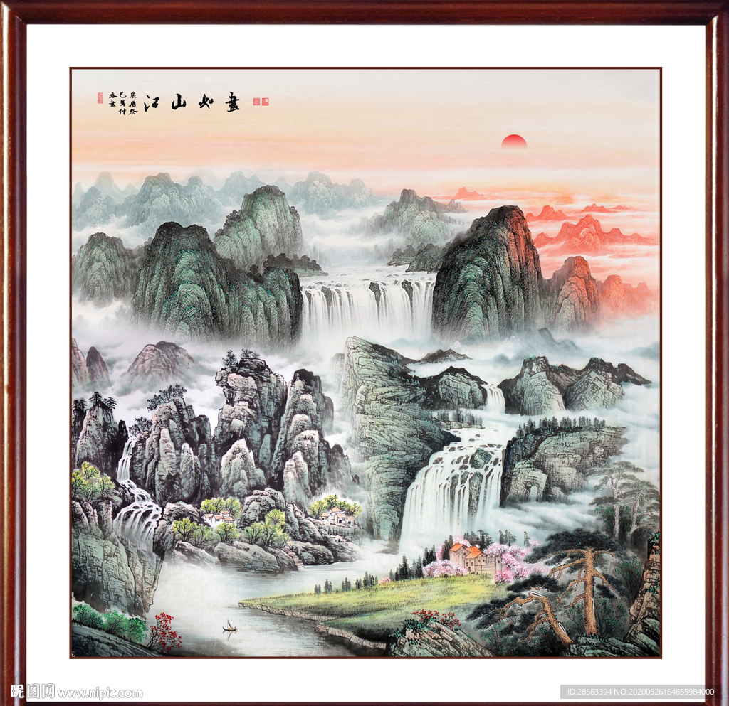 国画山水国画山水国画