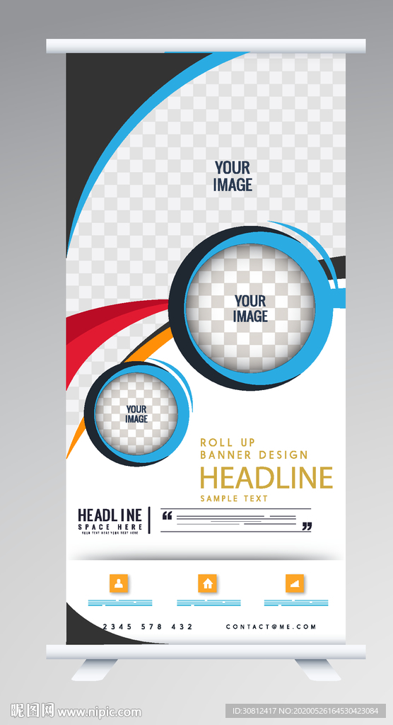 易拉宝模板设计