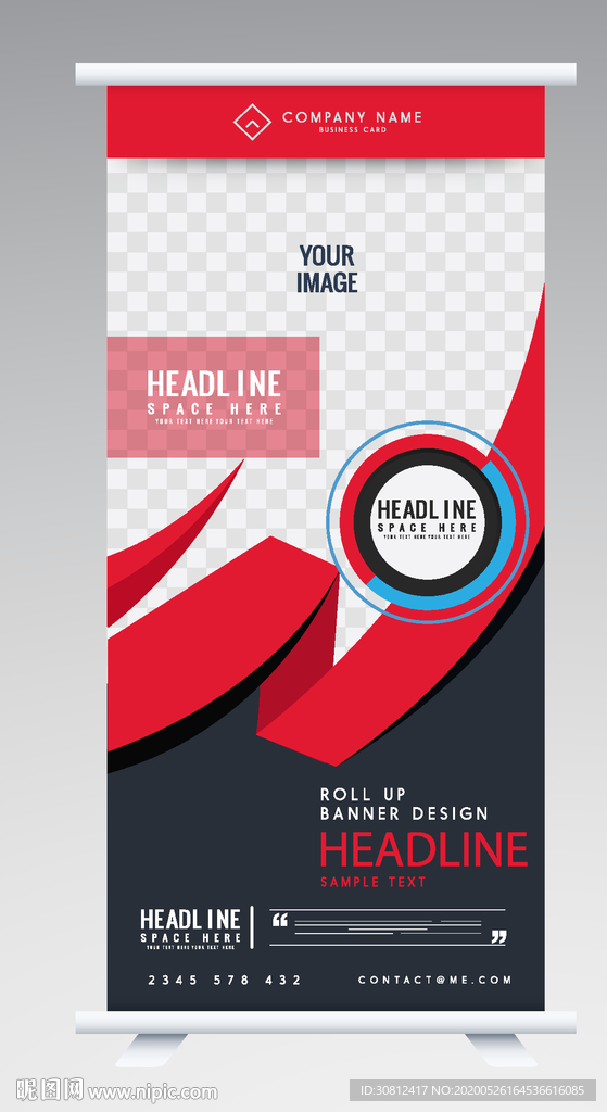 易拉宝模板设计