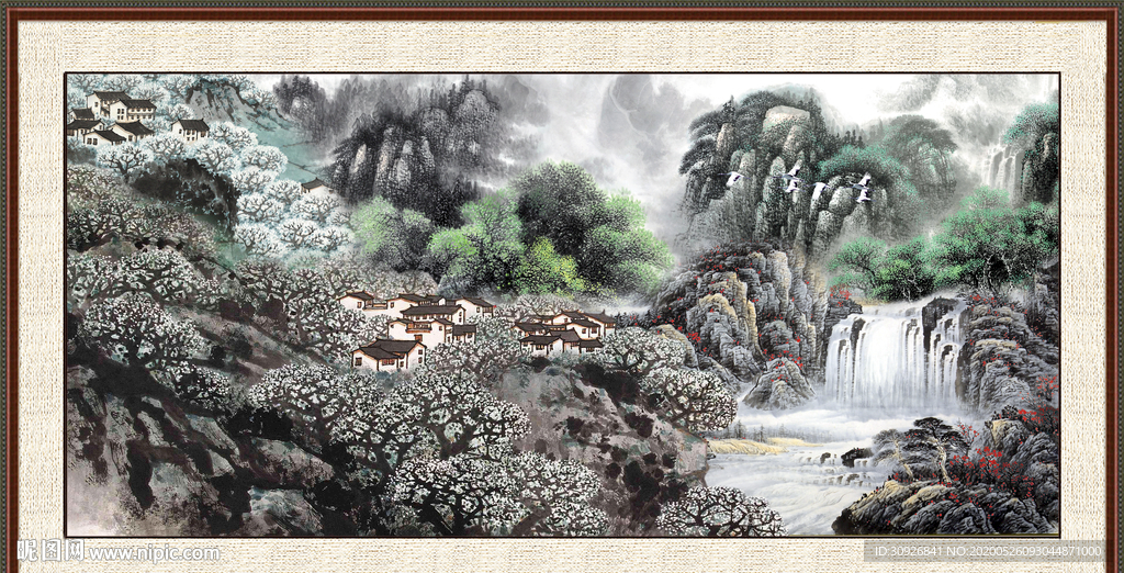 泰山