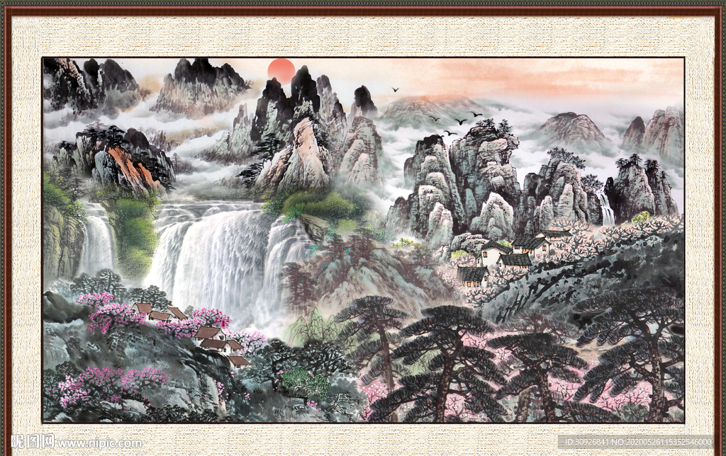 泰山