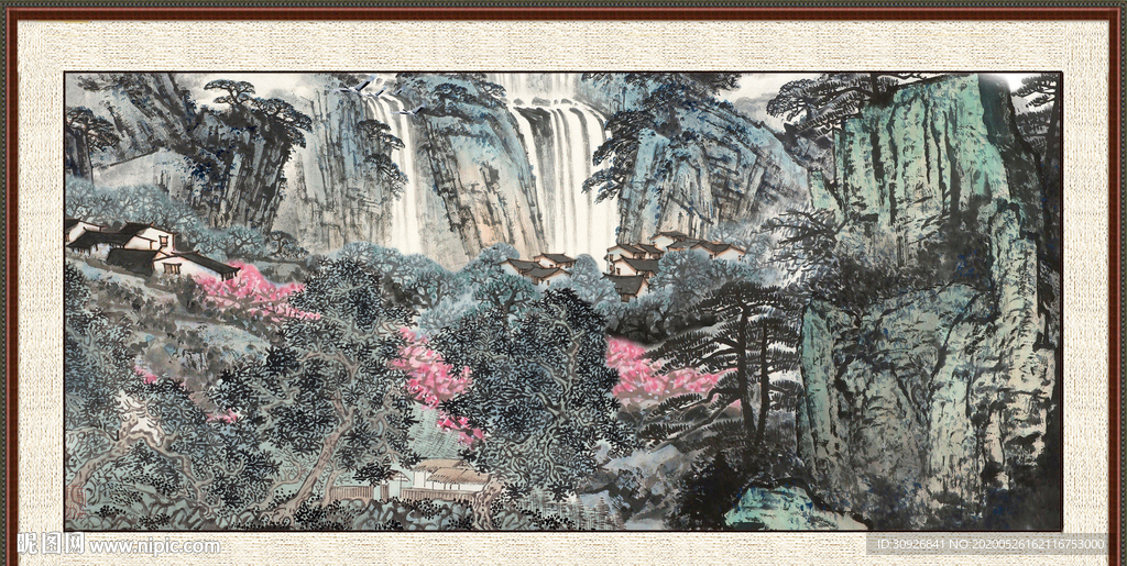 泰山
